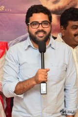 Ekkadiki Pothavu Chinnavada Movie First Song Launch